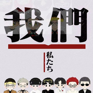 特色黄色性爱纲站
