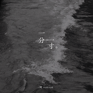 特色黄色性爱纲站
