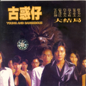 特色黄色性爱纲站
