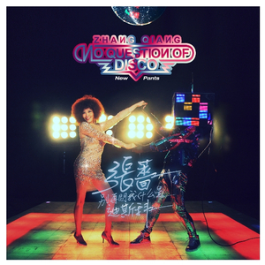 特色黄色性爱纲站
