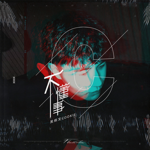 特色黄色性爱纲站
