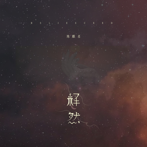 特色黄色性爱纲站
