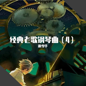 特色黄色性爱纲站
